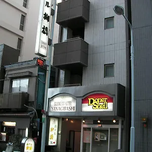 Yanagibashi Hotel Tokyo